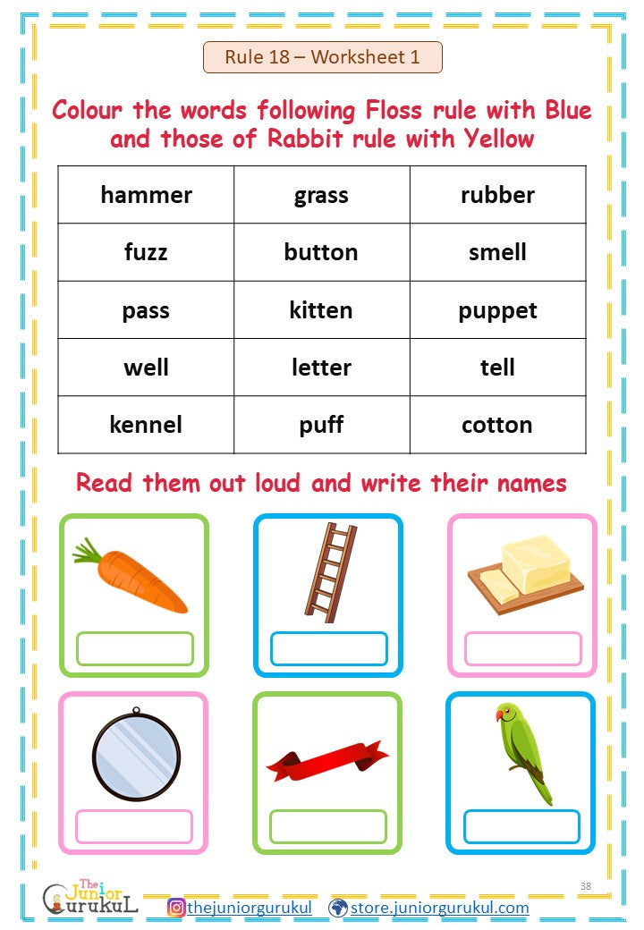 English Spelling Rules -A Complete Guide (hard copy)