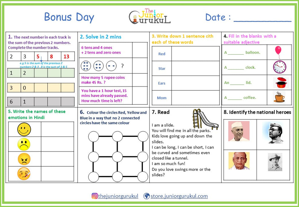 Lazy Day worksheets- 1 (E-copy) – JuniorGurukul