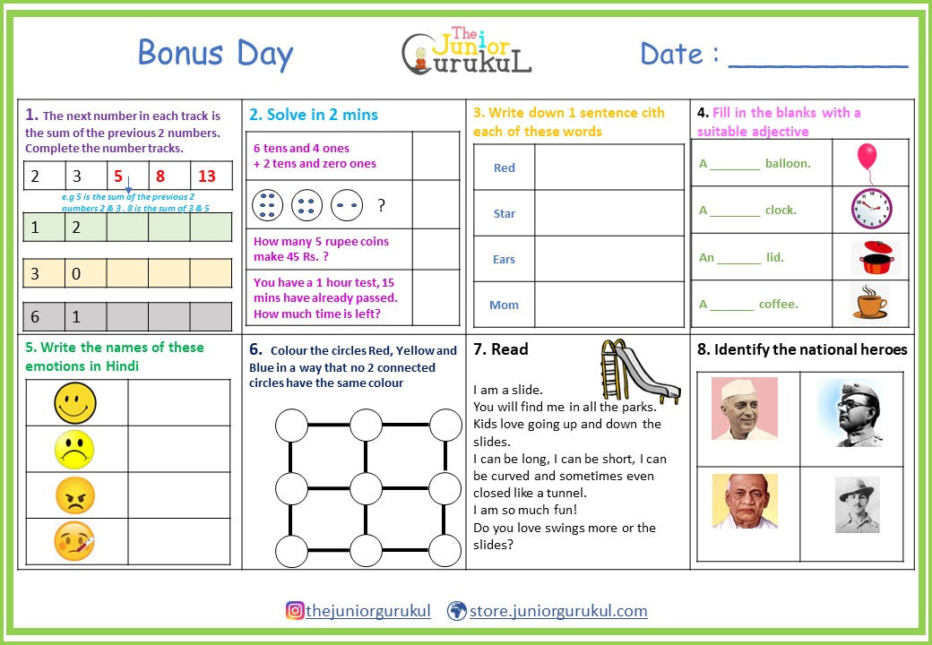 Lazy Day worksheets- 1 (E-copy)