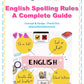 English Spelling Rules -A Complete Guide (E-Copy)