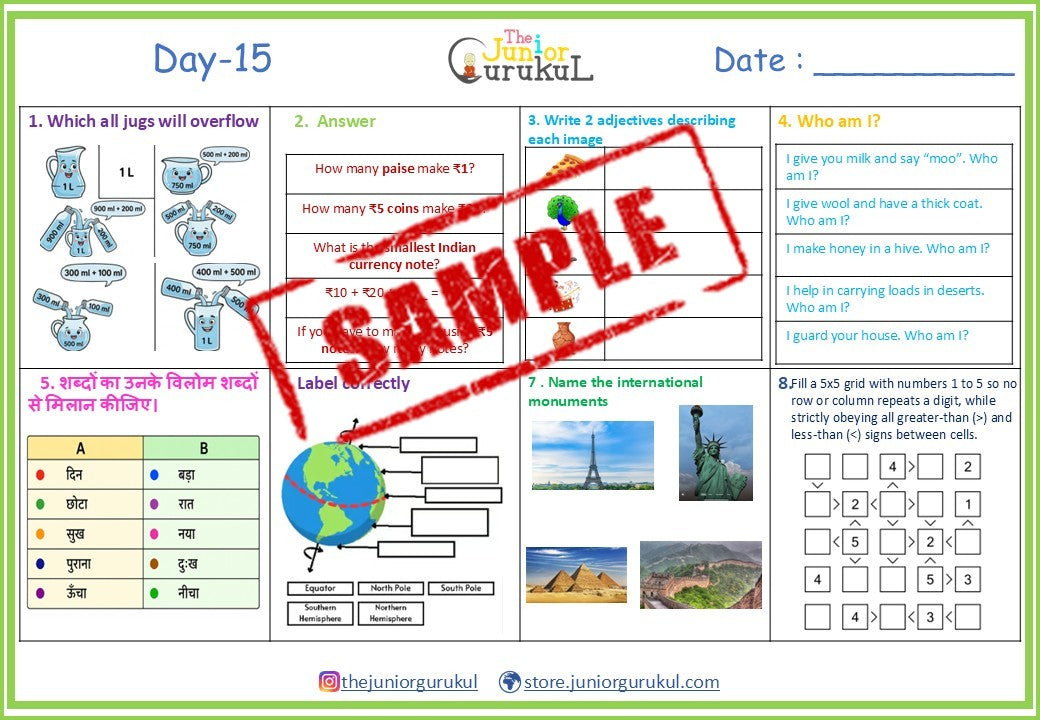 7 to 9 years Lazy Day Worksheets | Part 2 | E- copy